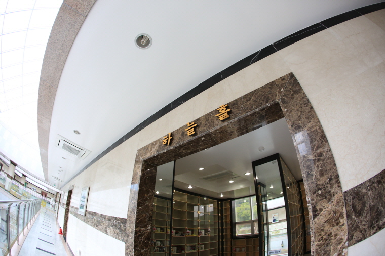 [Ư����] �ϴ�Ȧ