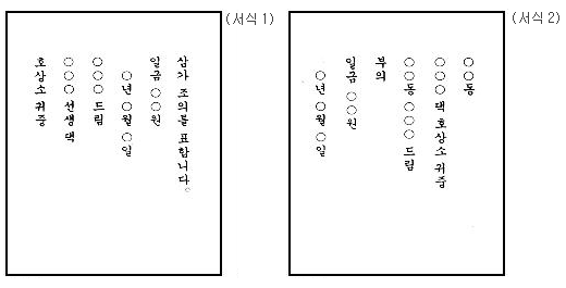 ������ ���� ����