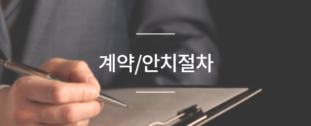 õ���� ��� �Ұ�